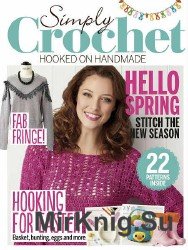 Simply Crochet №42 2016