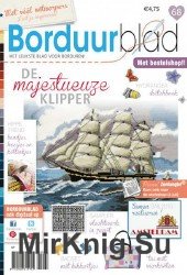 Borduurblad №68 2015