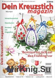 Dein Kreuzstich Magazin №2 2016