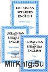 Ukrainian for Speakers of English: In three parts