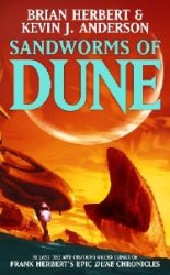  Sandworms Of Dune  (Аудиокнига)