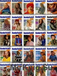 Handarbeiten 1973-1977