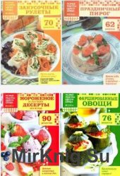 Разные рецепты одного блюда 2012-2014