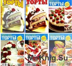 Рецепты от Оксаны  2005-2012