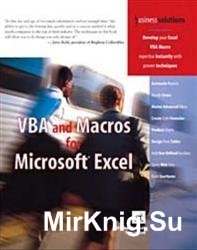 Применение VBA и макросов в Microsoft Excel