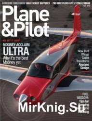 Plane & Pilot 2016-05