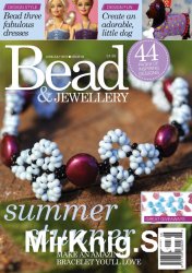 Bead and Jewellery №63 2015