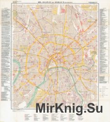 Mil.-Geo.-Plan von Moskau I (gesamtes Stadtgebiet). Mil.-Geo.-Plan von Moskau II (Stadtkern) Mil.-Geo.-Plan von Moskau I (gesamtes Stadtgebiet). Mil.-Geo.-Plan von Moskau II (Stadtkern)