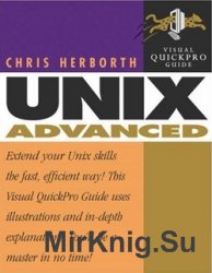 Unix Advanced: Visual QuickPro Guide