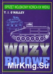 Wozy Bojowe