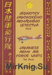 Japanese Army Air Force Units / Jadnotky Japoneskeho Armadniho Letectva