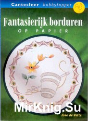 Fantasierijk borduren op papier