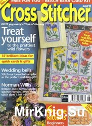 Cross Stitcher № 72, 1998