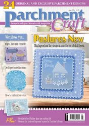 Parchment Craft №6 2015