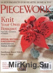  PieceWork  Mart/April 2015