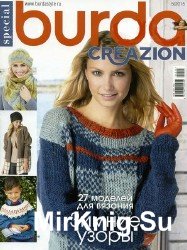 Burda. Creazion №5 2015