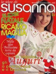 Le idee di Susanna  №22 1989