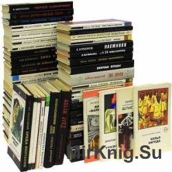 Серия "Стрела" в 199 книгах