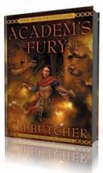  Academ's Fury. Book 2 of the Codex Alera  (Аудиокнига)