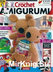 Tejido Practico Crochet: Amigurumi №1 2015