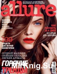 Allure №6 (июнь 2016)