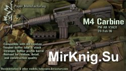 M4 Carbine (AR V3A31), AR Accessories [Paper Manufacturing]