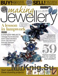 Making Jewellery - July 2009