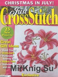 Just Cross Stitch № 8, 2007