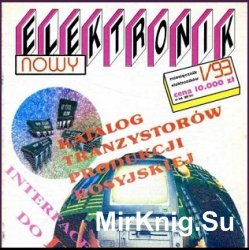 Nowy Elektronik №1-12 1993