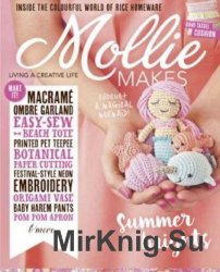 Mollie Makes №68 2016