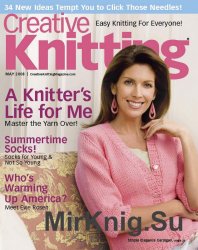  Creative Knitting №5 2008