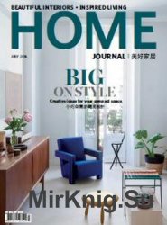 Home Journal – July 2016