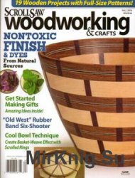 ScrollSaw Woodworking & Crafts 064 Fall 2016