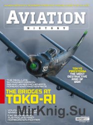 Aviation History 2016-09