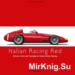 Italian Racing Red