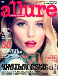 Allure №5 2016 Россия