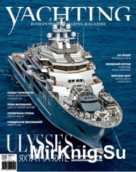 Yachting 2016-04 (84) (Россия)