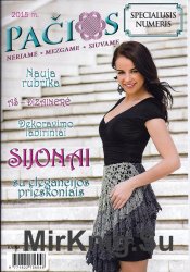 PACIOS 2015 спецвыпуск "Юбки" PACIOS 2015 спецвыпуск "Юбки"