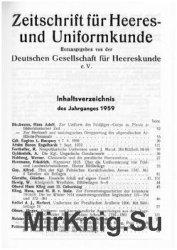 Zeitschrift fur Heeres- und Uniformkunde №162-166