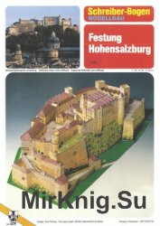 Festung Hohensalzburg [Schreiber-Bogen 72491]