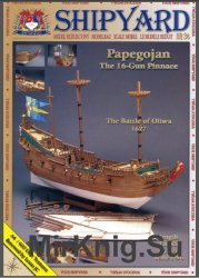 Papegojan, 1627 [Shipyard  34]