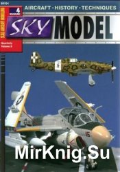 Sky Model №4