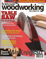 ScrollSaw Woodworking & Crafts №62 (Winter-Spring 2016)