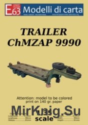 Trailer ChMZAP 9990 (Modelli di carta) модель из бумаги прицепа-тяжеловоза ЧМЗАП-9990