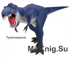 Tyrannosaurus