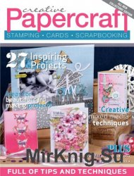 Creative PaperCraft № 1 2016