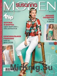 Susanna Мoden №6 2016 (с выкройками) Susanna Мoden №6 2016 (с выкройками)