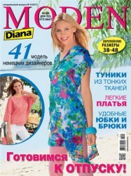 Diana Moden № 4 2013 Diana Moden № 4 2013