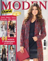 Diana Moden № 1 2013 Diana Moden № 1 2013