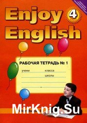 Enjoy Englsh. Workbook 1